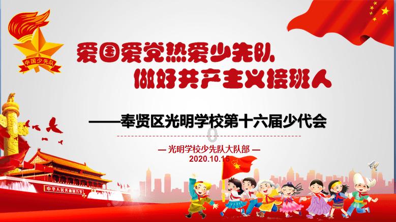 我是双子座的 和金牛座配吗？游戏画面